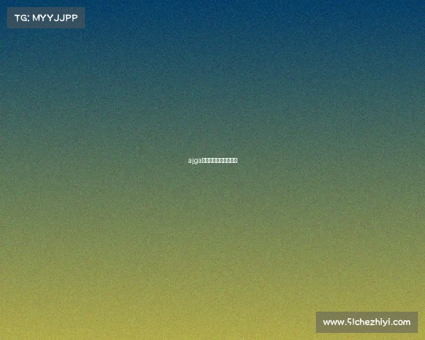 ajga赛事星星如何报名自由