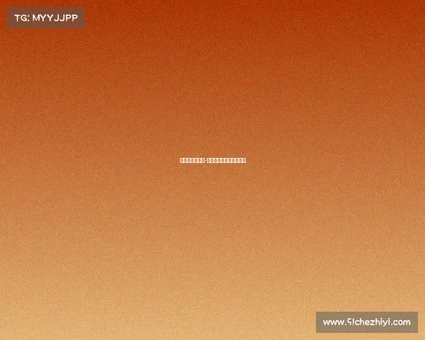 中国女排新赛事-中国女排赛事直播时间表 中国女排新赛事-中国女排赛事直播时间表