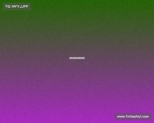 举办体育赛事需要什么资质