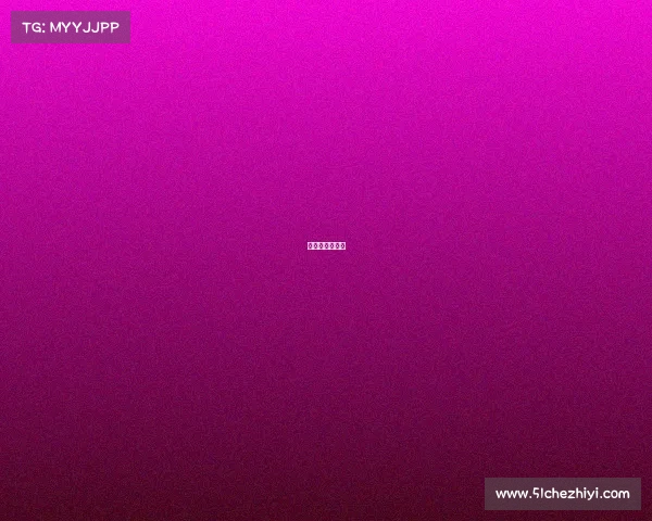 国际体育会赛程