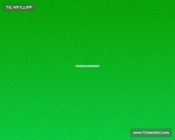 尤伯杯哪个赛事,尤伯杯哪个赛事厉害