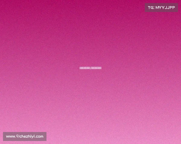 高尔夫赛事赞助,高尔夫比赛赞助